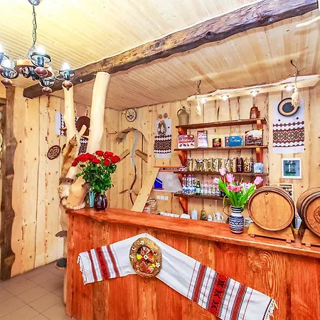 Gutsulska Rodzynka Inn *
